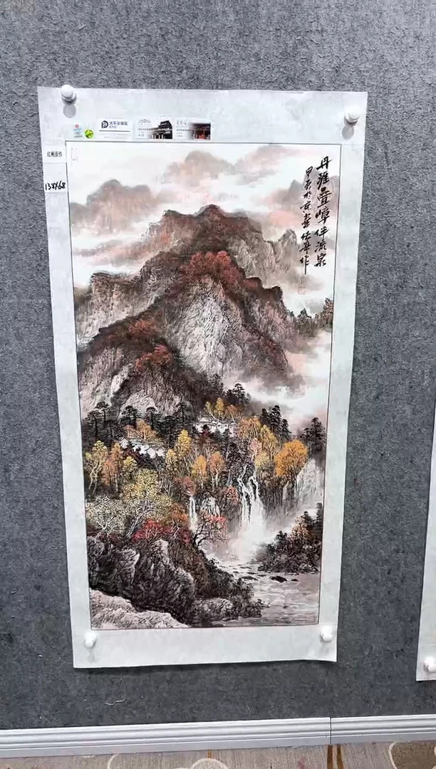 国画张传亭老师的红袍作品