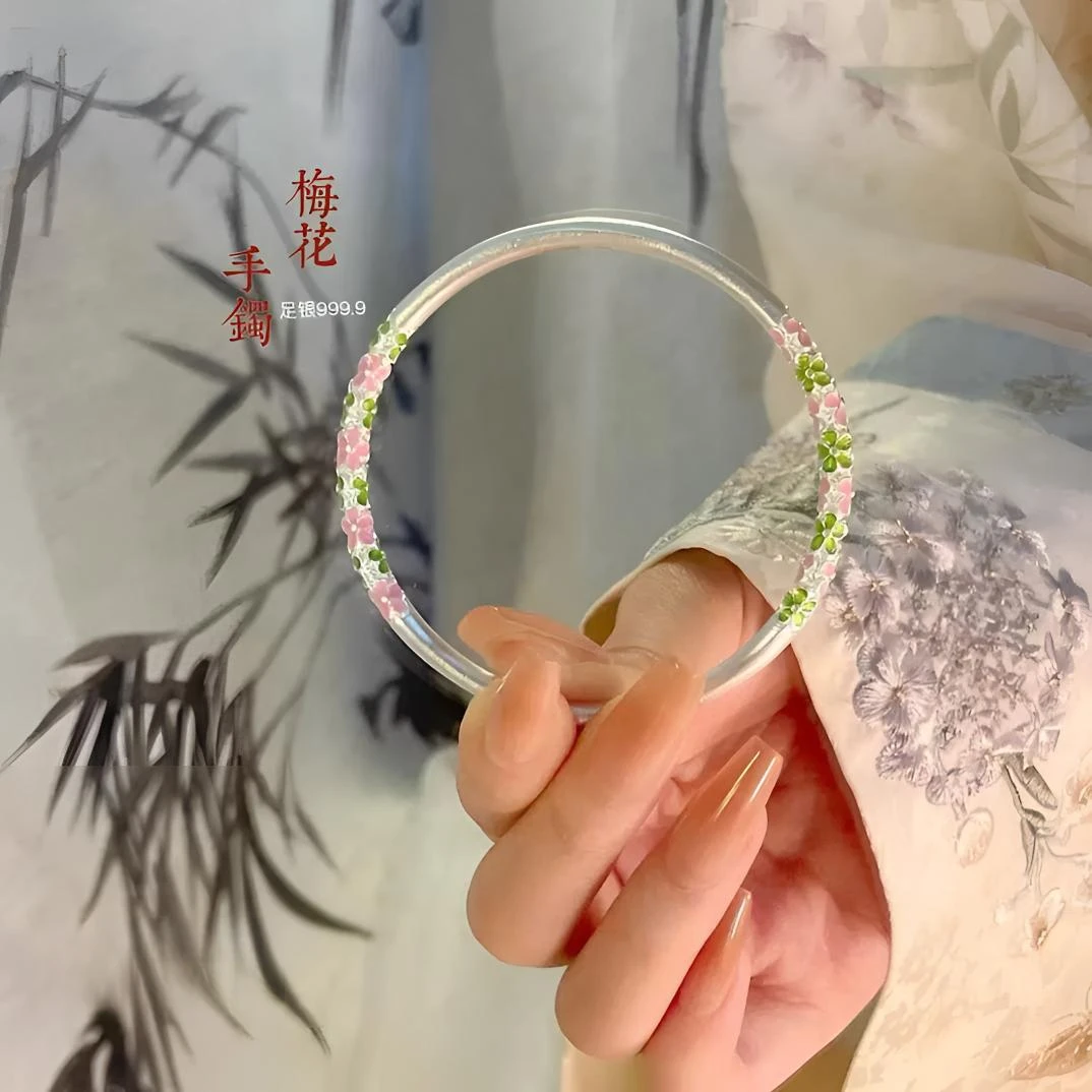 足银手镯 梅花珐琅彩足银999.9手镯古法实心国风花草新中式闭口镯