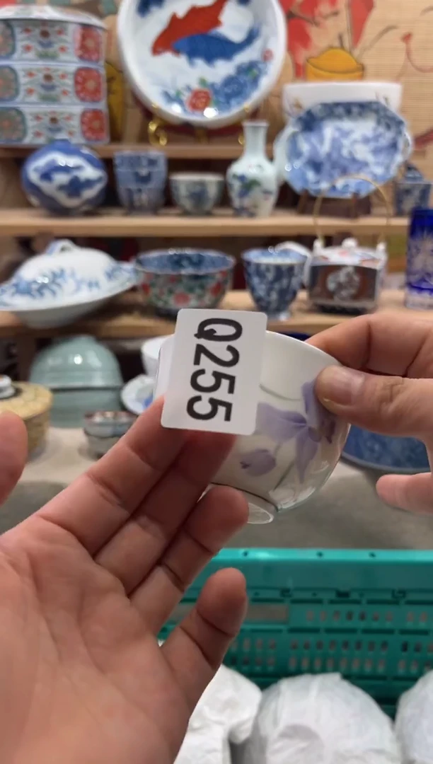 瓷片?****?瓷片满20包邮Q255