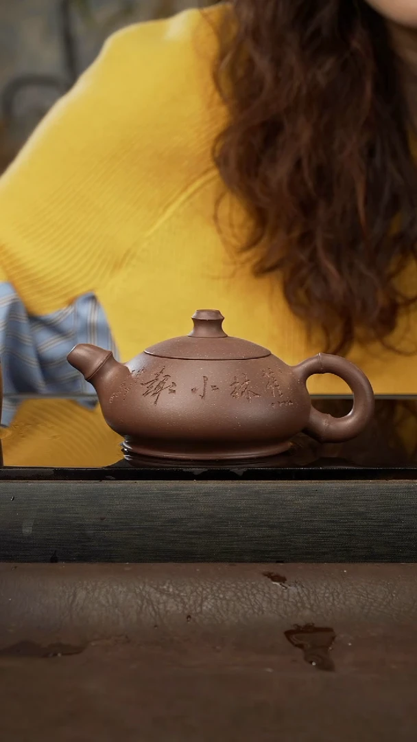 茶壶紫砂12 原矿紫砂壶 200cc