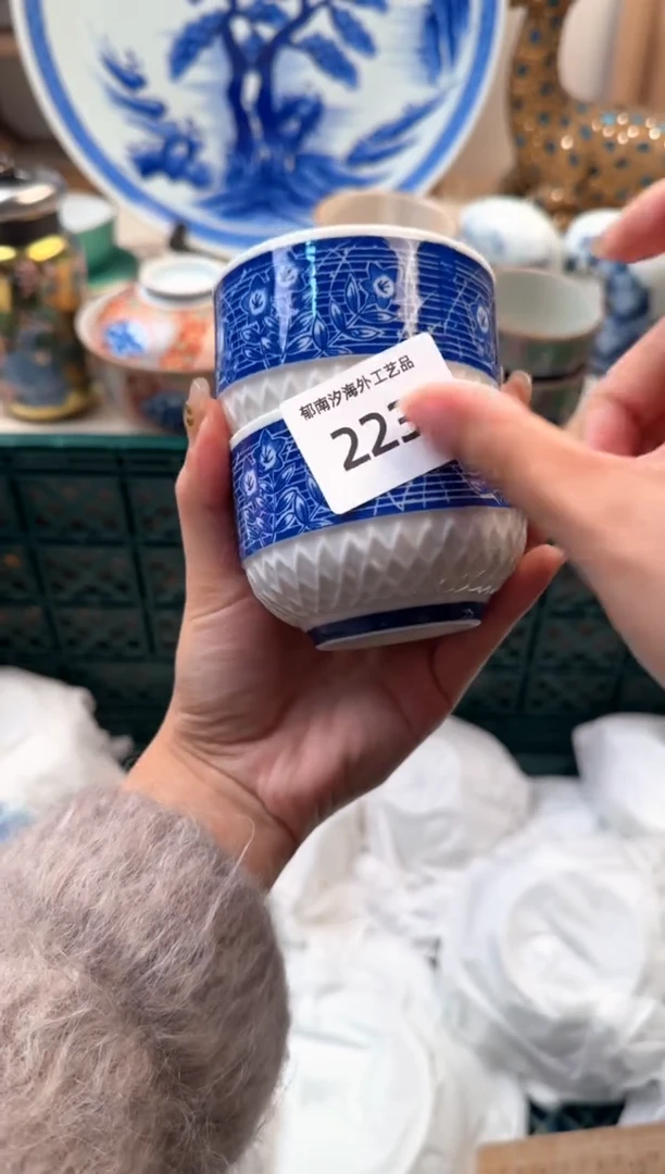 【闪购商品】瓷片A           223