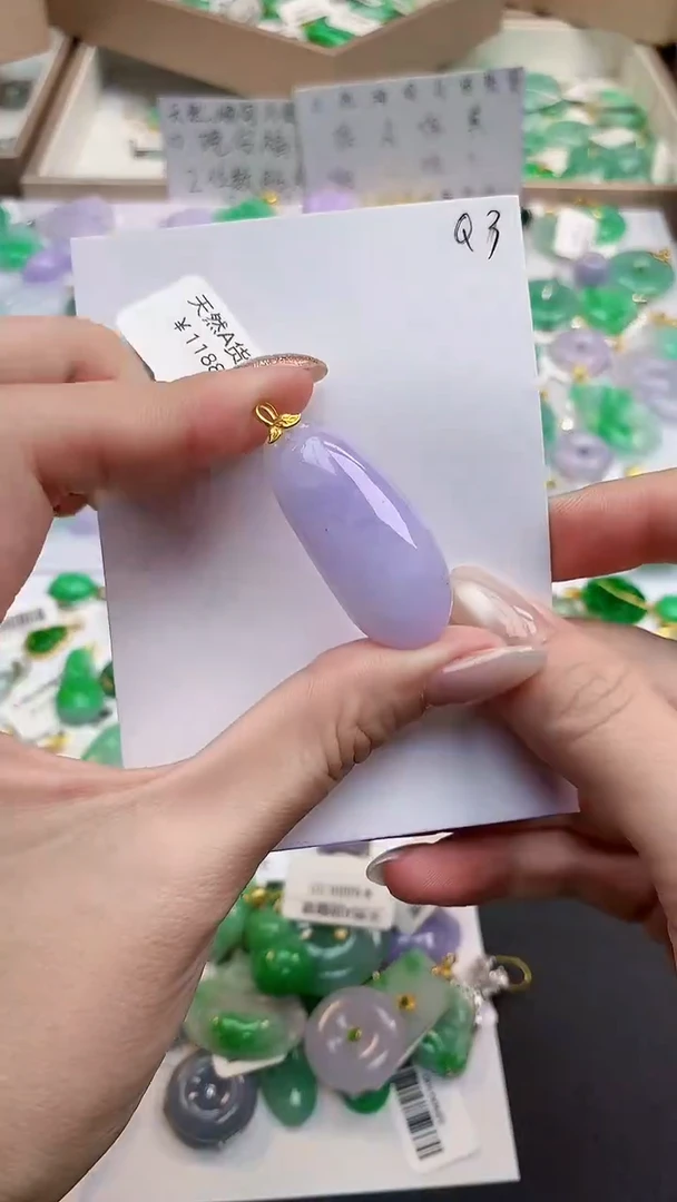 颈饰18K金镶嵌翡翠天然缅甸A货翡翠