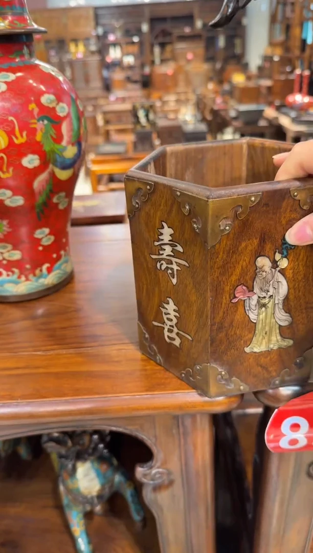 木花梨福禄寿喜笔筒168.8888