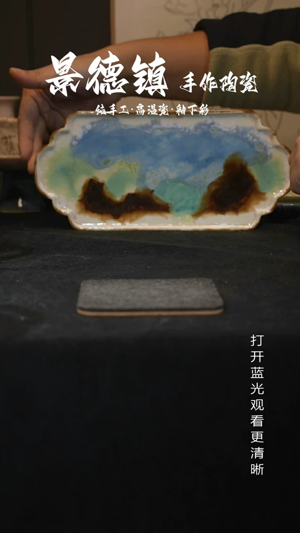 原创景德镇手工高温陶瓷524