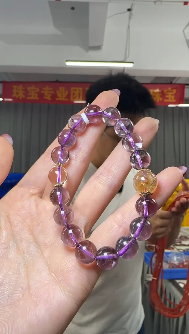 【闪购商品】水晶手串未镶嵌紫水晶圆珠单珠约12-13mm