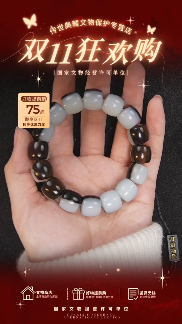 铜我***谁111111111111