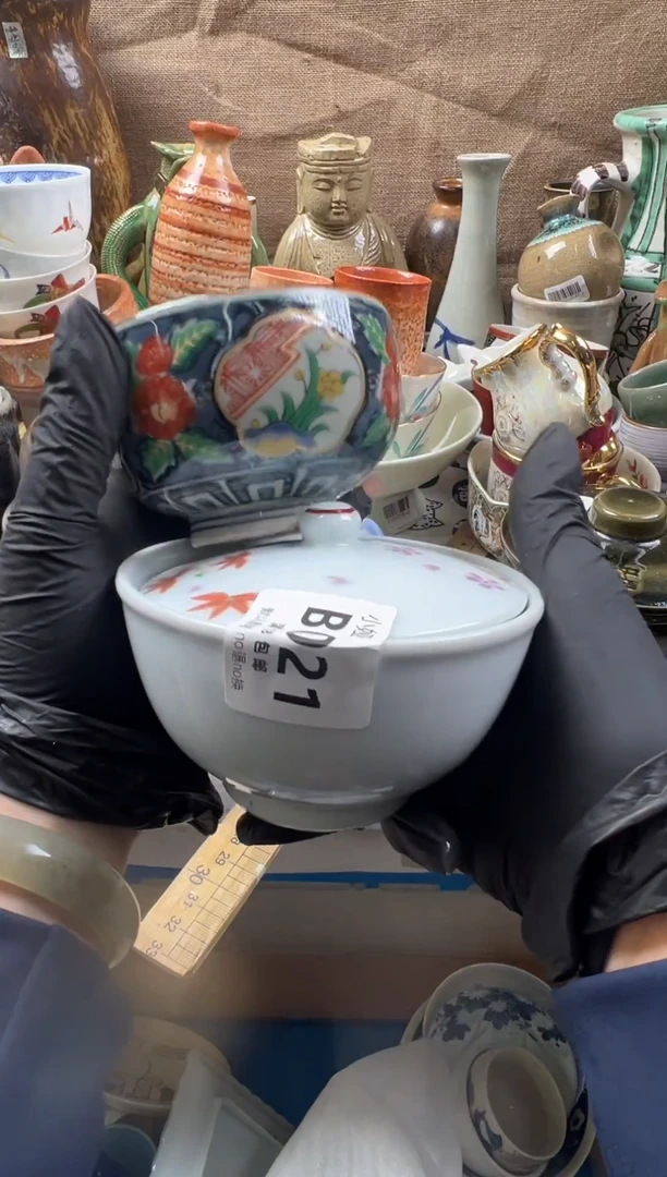 五****我回流瓷器，默认微瑕，介意慎拍B021