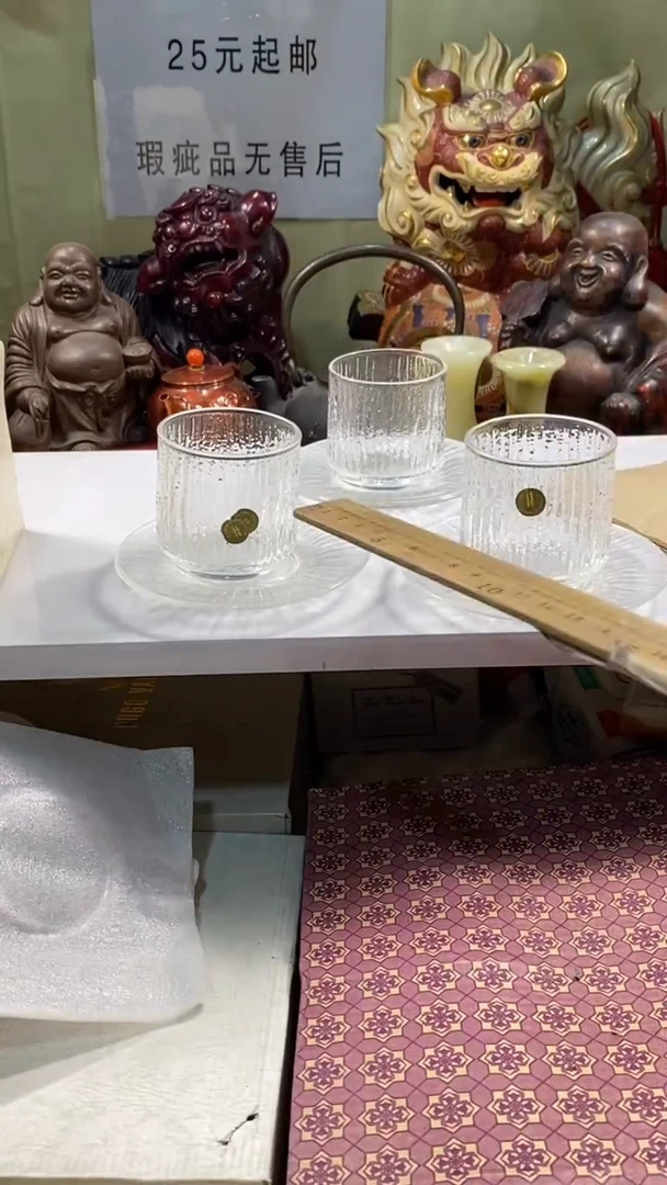 瓷器瓷器瓷器瓷器瓷器瓷器