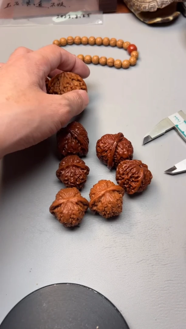 把件文玩核桃精品文玩把件核桃