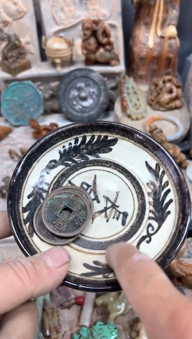 瓶子幸*瓷器瓷器瓷器瓷器