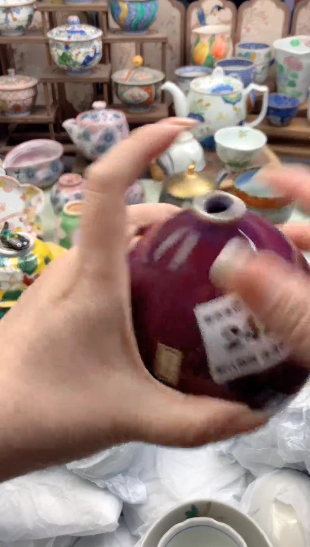 瓷片L***a242号九姑娘工艺品瓷器