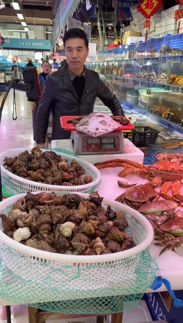 中国大陆断氧鸦片2条，多宝1条