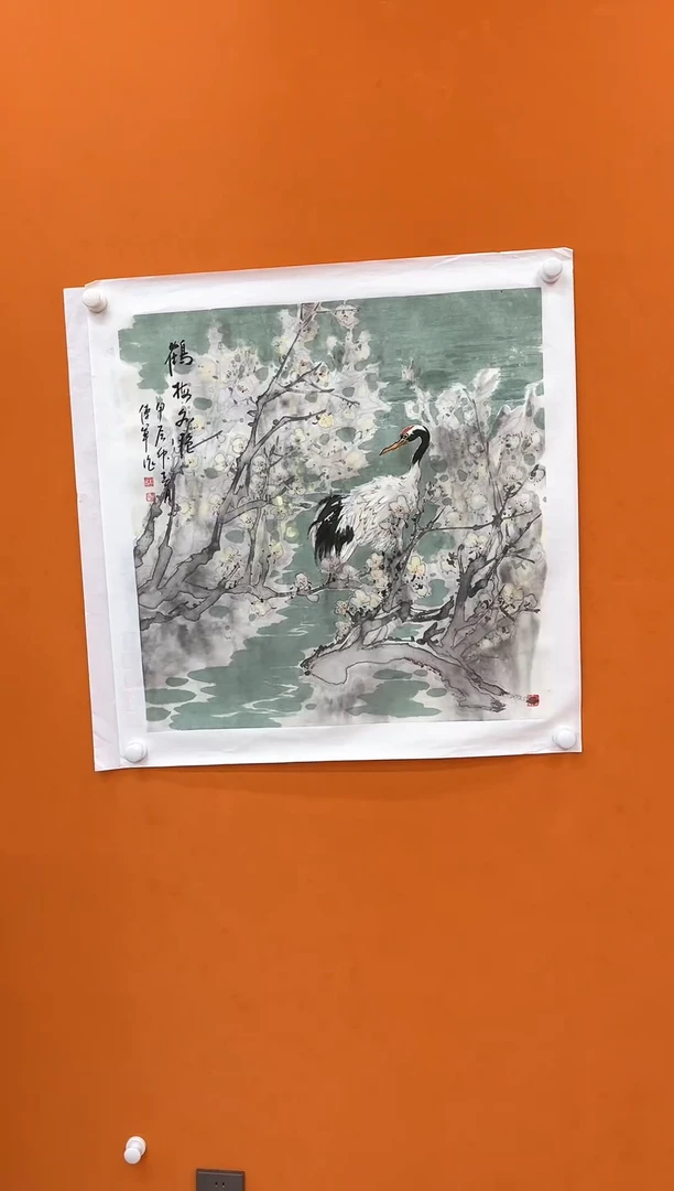 【闪购商品】国画瀚海艺术馆 精品收藏