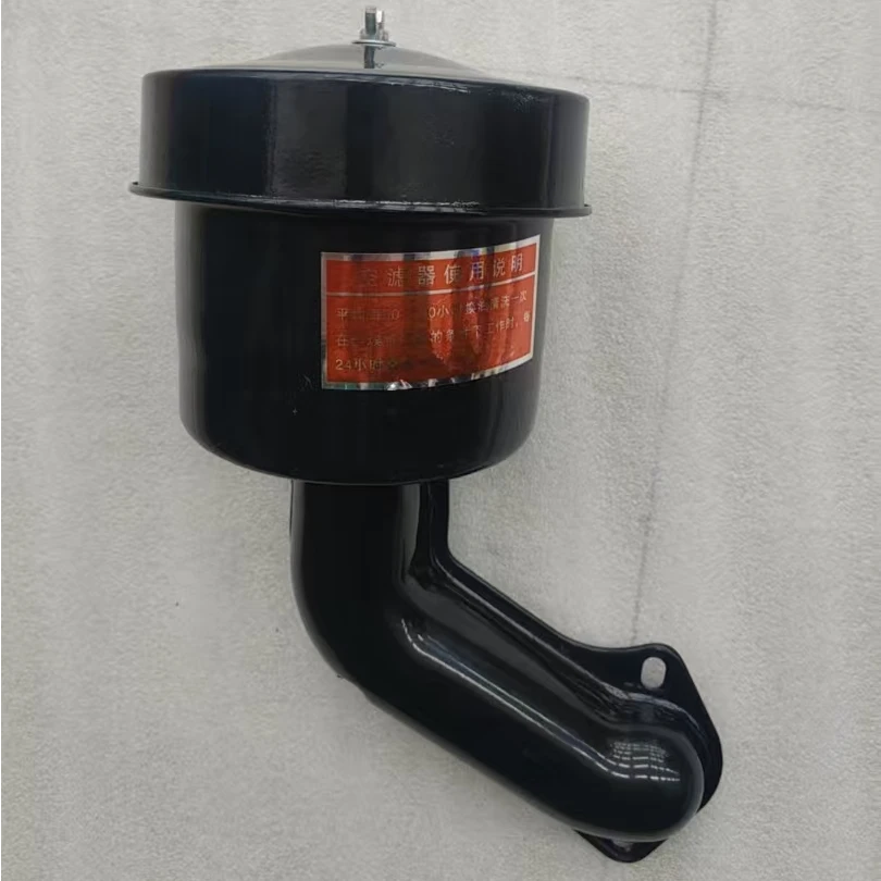 （周兴优选）185空滤总成