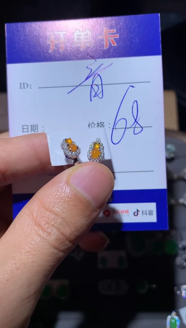 【闪购商品】翡翠耳饰银S925镶嵌阿音