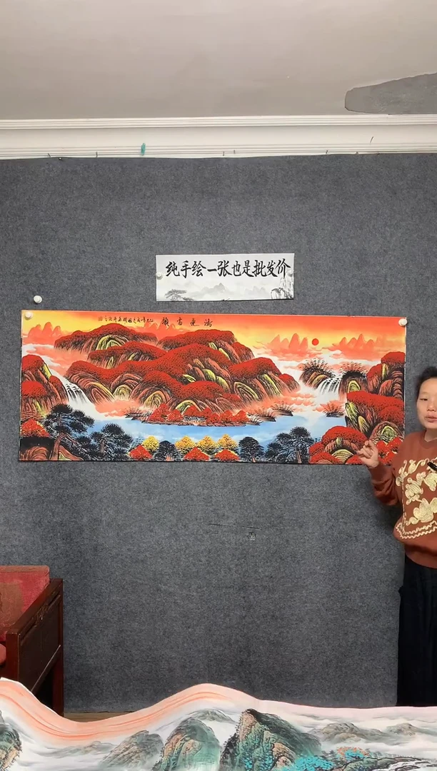 国画1 鸿运当头周国耀纯手绘画作尺寸180*70