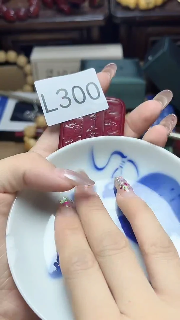 1瓷器瓷器瓷器瓷器