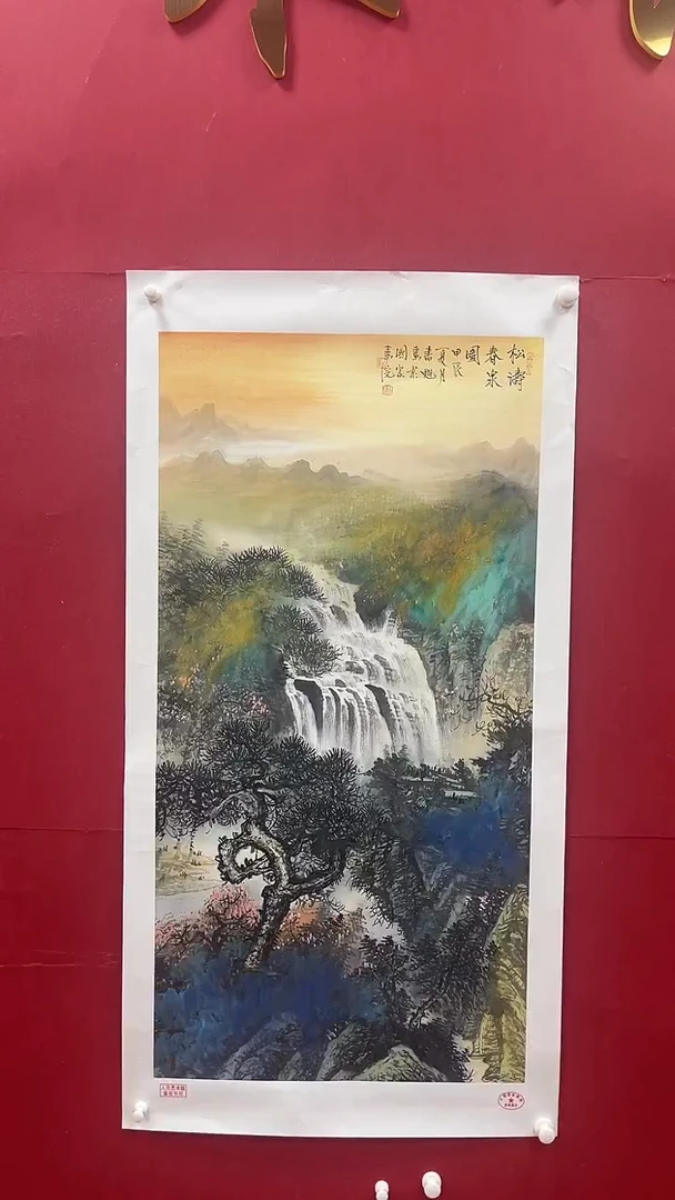 【闪购商品】国画书魁-绘画作品-39
