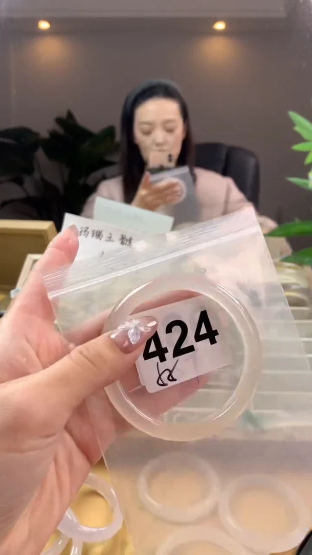 【闪购商品】玛瑙/玉髓手镯未镶嵌424