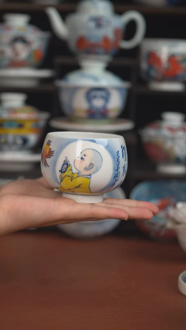 老师作品墨渊蛋杯（微瑕福利 ）