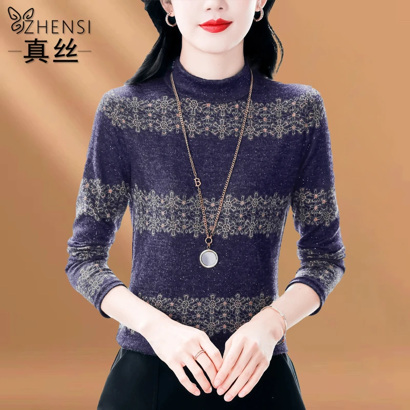 杭州大牌真丝衬衫打底衫女2026春秋冬新款修身时尚减龄加绒半高领