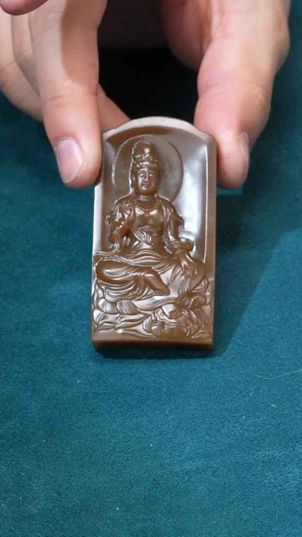 【闪购商品】和田玉吊坠(不含链)未镶嵌和田玉糖玉观音牌