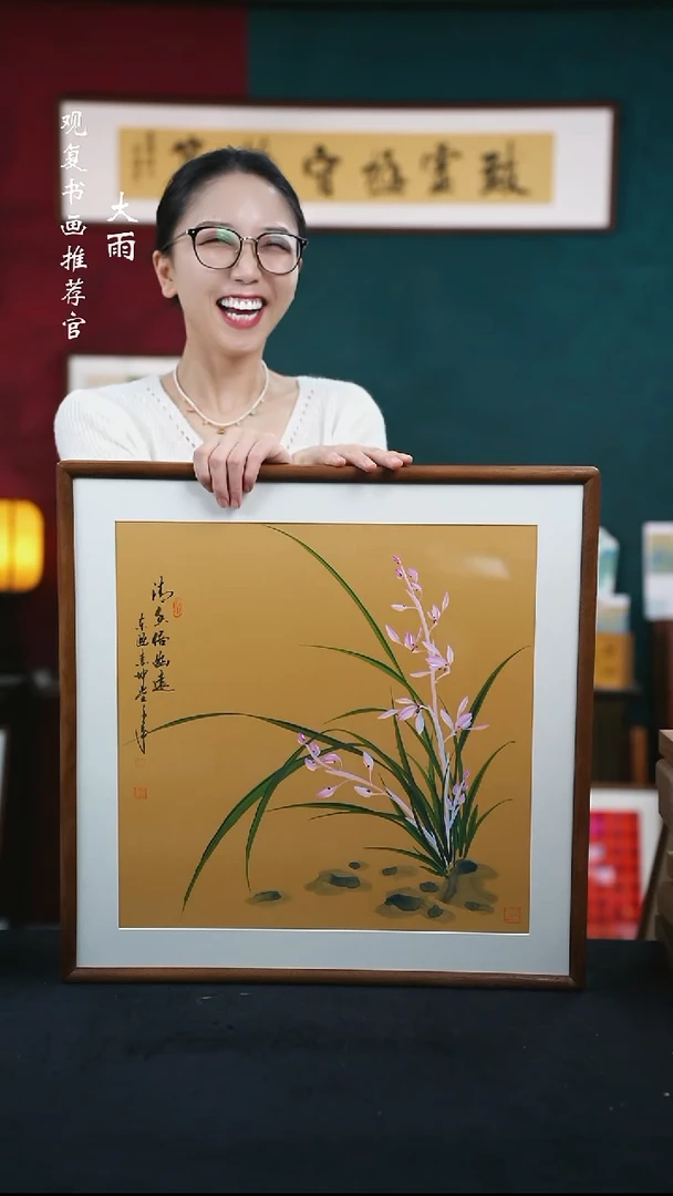 书法金世堃10--53*53绘画手绘同款