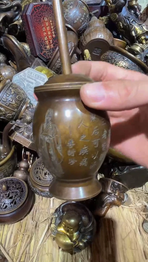 铜铜铜铜铜铜铜铜