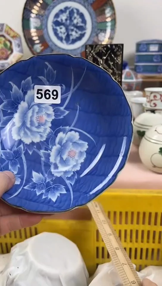 西*全场满18元包邮