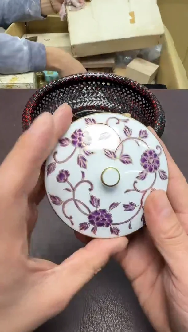 手工艺品钧瓷（****?231