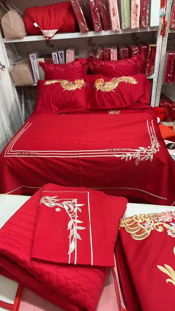 棉棉床盖款四件套