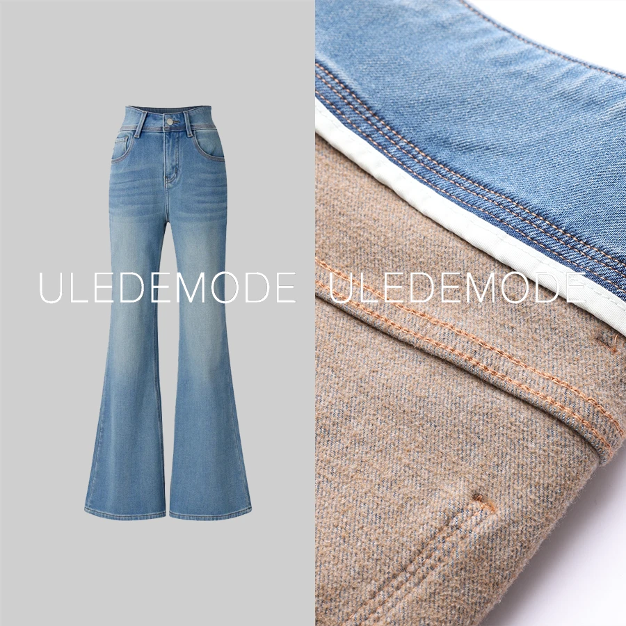 ULEDEMODE【女神裤】【美国莱卡四面弹】【加绒】弧型高腰抓绒微喇牛仔