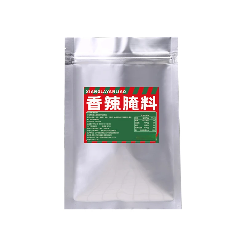 【WH】香辣腌料商用袋装鸡排炸鸡翅脆皮鸡腿鸡翅烤翅香辣腌料