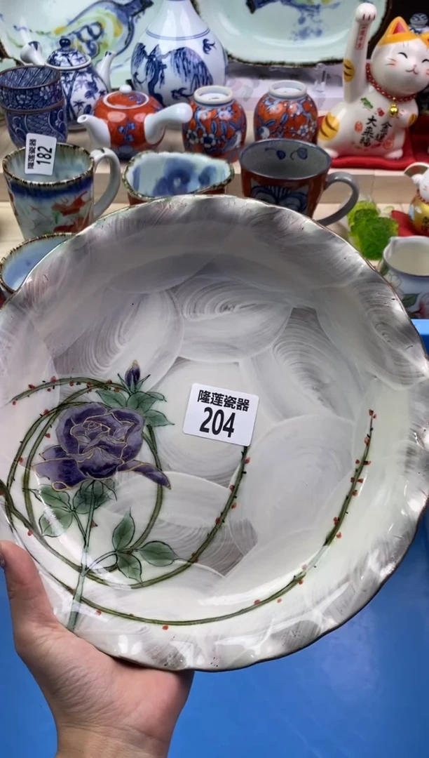 【闪购商品】瓷片隆莲瓷器欢迎大家