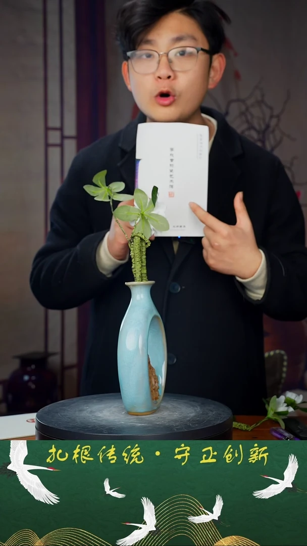 【闪购商品】瓶少年渡钧 钧瓷收藏品