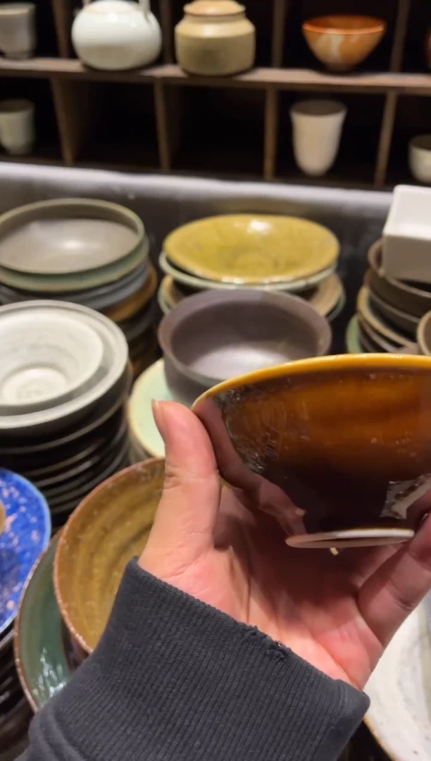【闪购商品】瓷片561琥珀小小碗1个