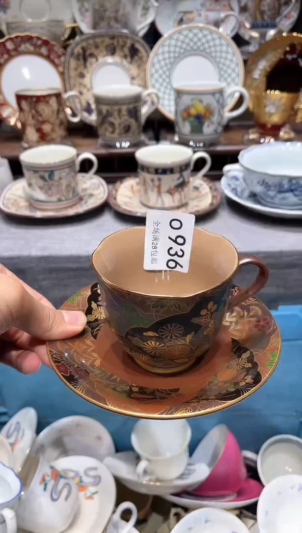 瓷片闪购商品专用链接