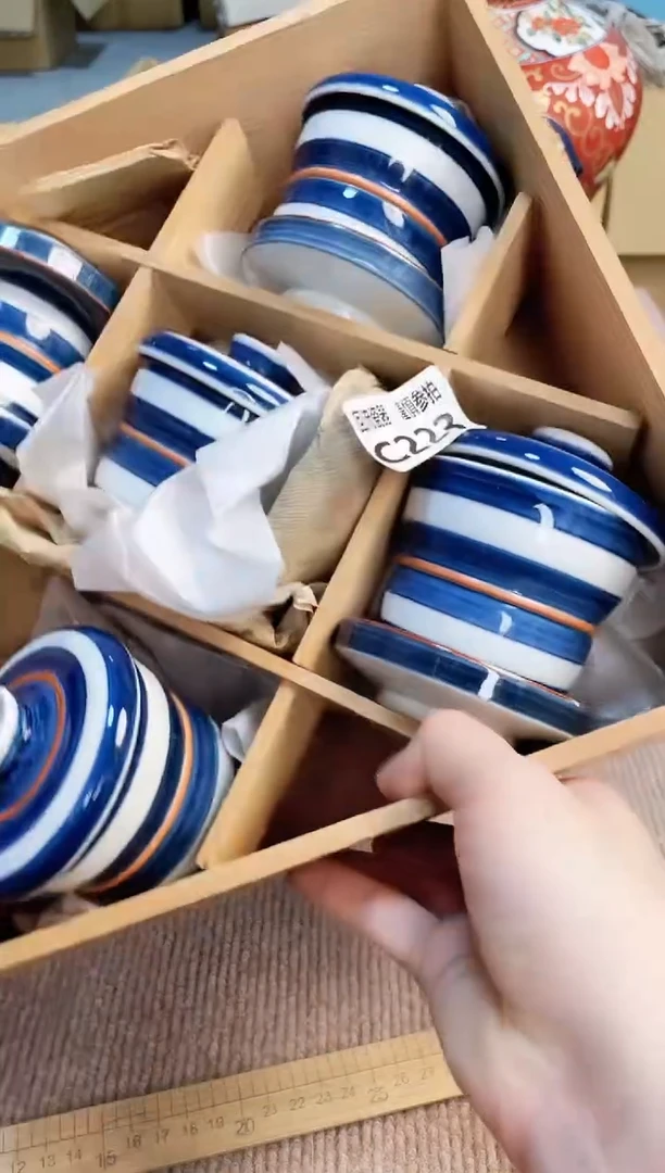 盖碗321321321321321213