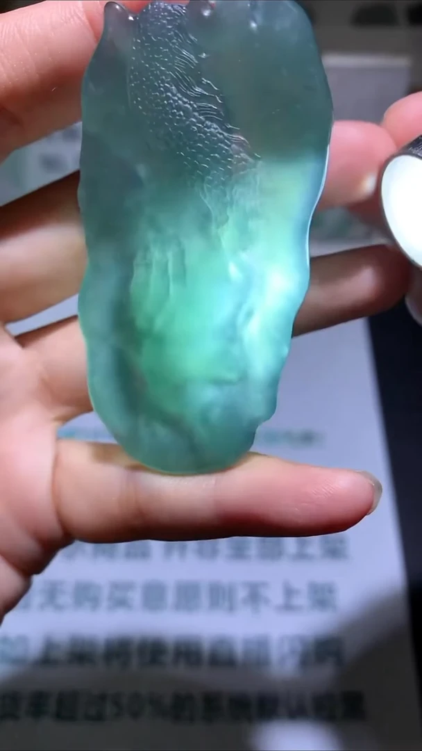 未镶嵌定制翡翠常***~-毛货-不退不换-