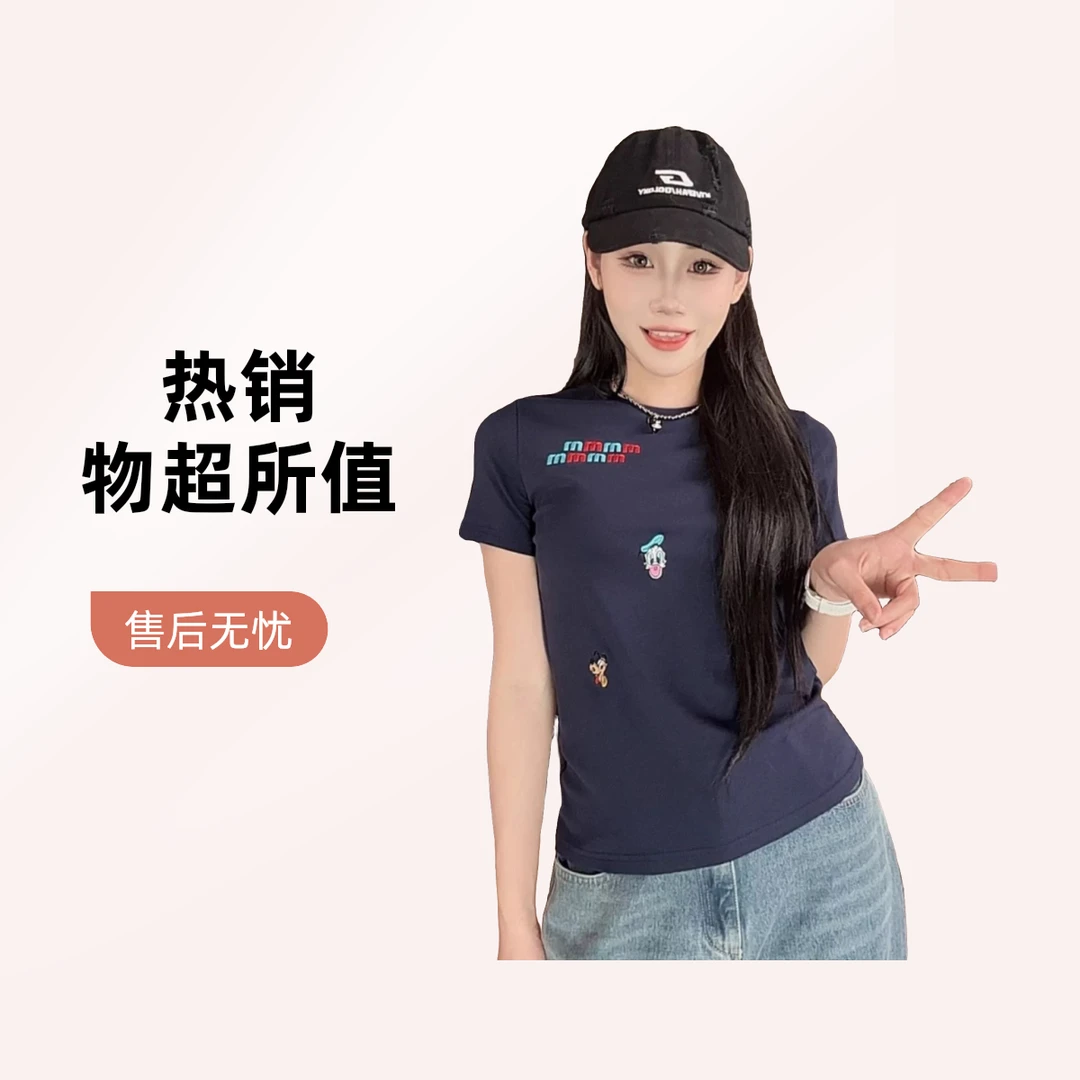 TLY刺绣减龄嫩妹圆领正肩短袖T恤女春夏休闲百搭半袖针织上衣