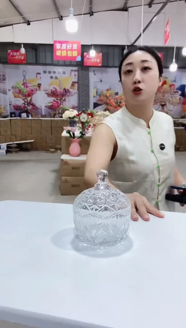 透明冰花糖果罐一个