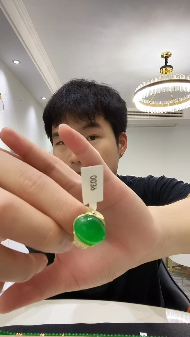 14K金镶嵌戒指翡翠J03