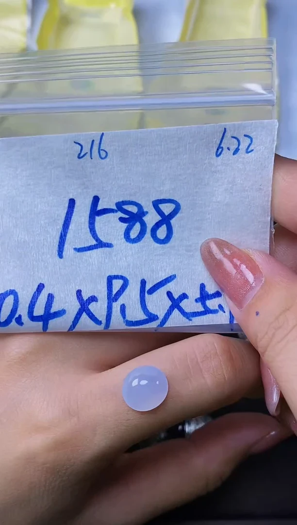 定制翡翠未镶嵌缅甸天然翡翠A货216