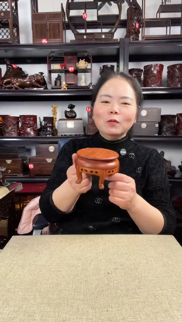 木黄2696老李红木工艺品