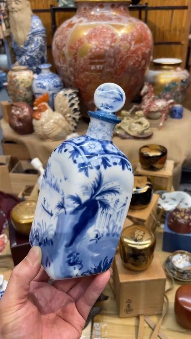 【闪购商品】中古产品 看好在拍 谢谢