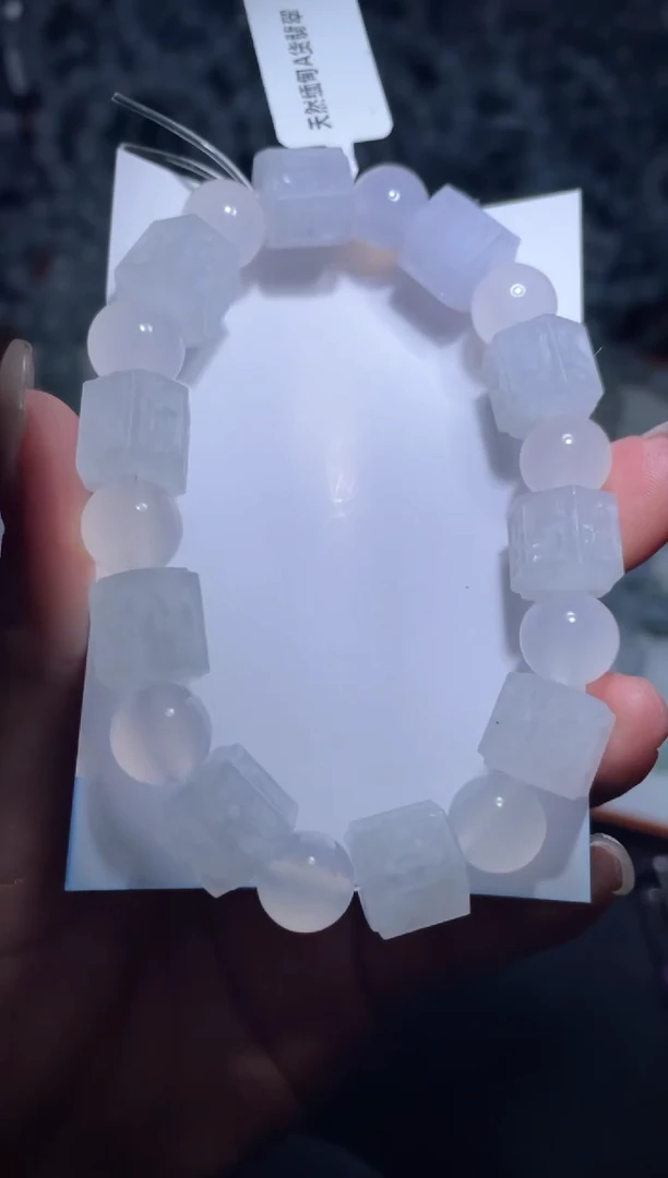 【闪购商品】定制翡翠未镶嵌天然缅甸A货翡翠手串34