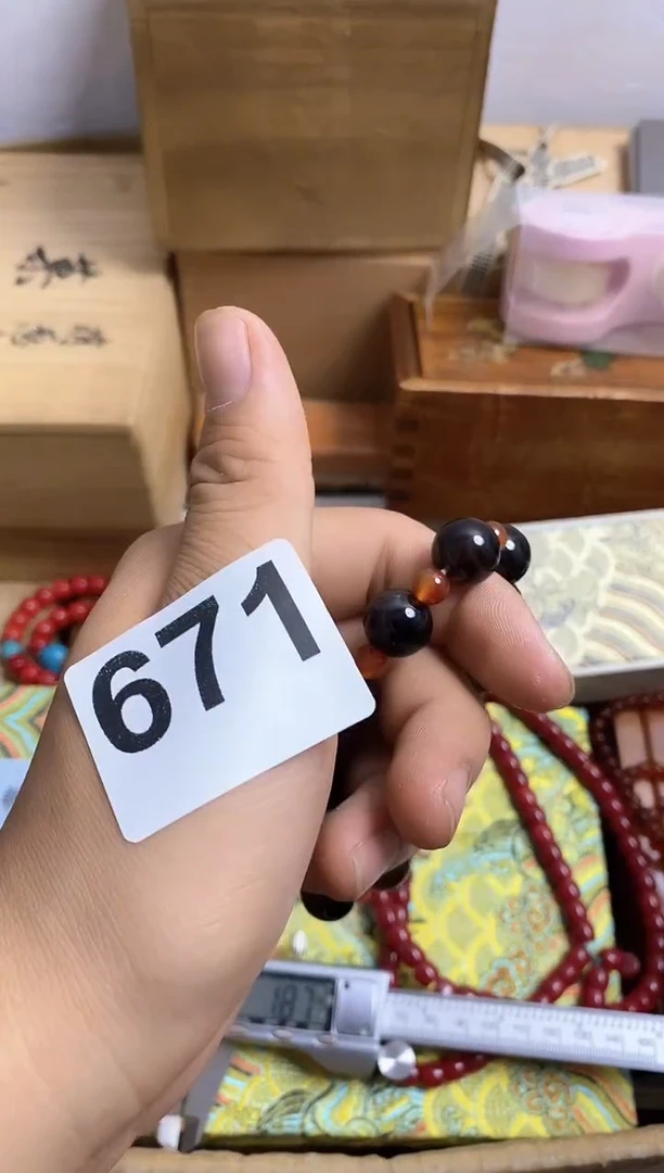 其他用****6瓷器杯子一物一拍671