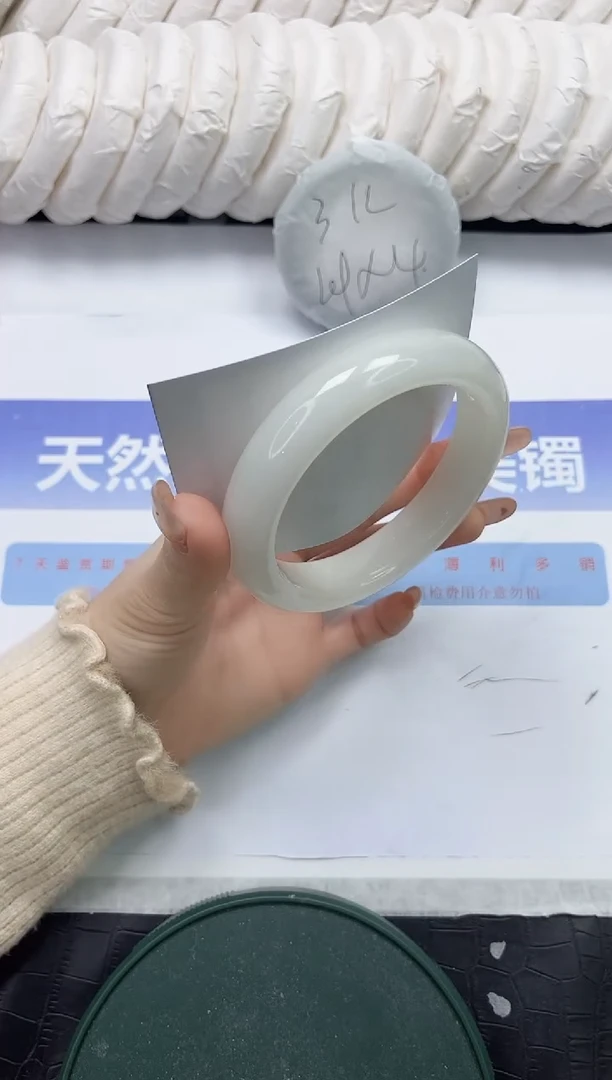 未镶嵌手镯和田玉69-65.7