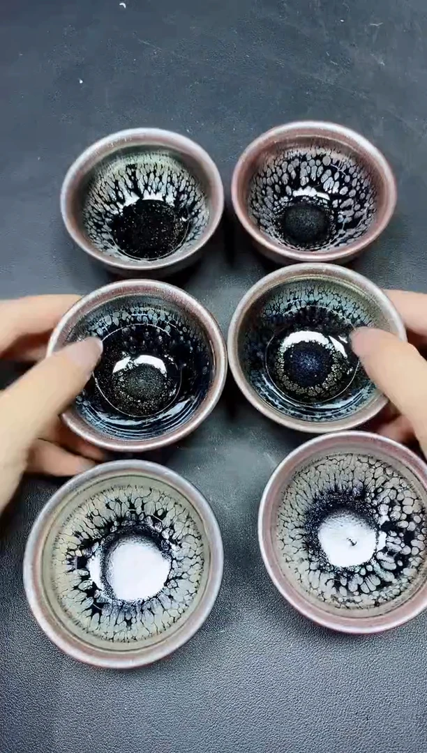 茶盏358微瑕            6