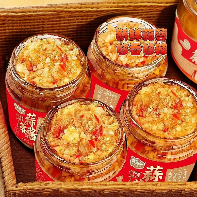 【下饭酱】烤生蚝蒜蓉酱香辣酱原味烤生蚝烤茄子海鲜紫皮蒜蓉辣椒酱